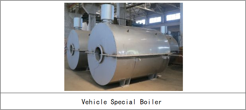 lokaal Kritisch Verleiding Vehicle Special Boiler | <title>Vehicle Special Boiler | Henan Rongfeng  Petroleum Machinery Co., Ltd